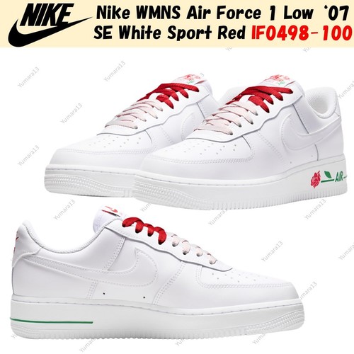 Nike wmns air force low - nike,
