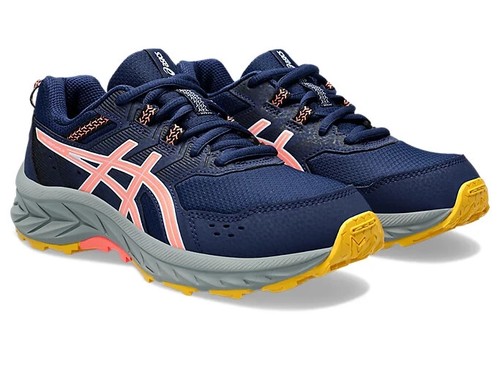 Scarpe ginnastica bambino - scarpe,