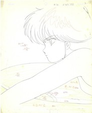 Kimagure Orange Road: padella