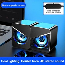 4D PC 2.0 AUDIO BOXES COMPUTER
