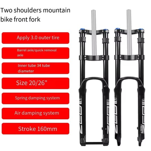 Forcella anteriore bici mtb