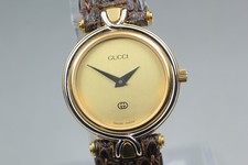Quasi come nuovo orologio da - [quasi, nuovo]