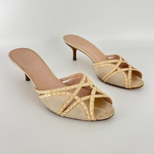 Gucci | Auth Cream Beige Suede