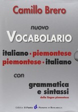 Nuovo vocabolario - nuovo,
