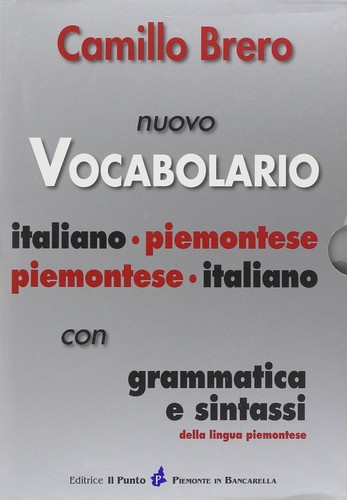 Nuovo vocabolario - nuovo,