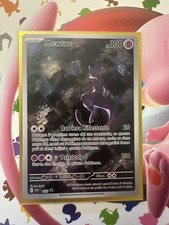 mewtwo promo 151
