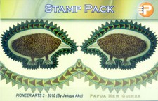 Arte locale. Jakupa Ako 2010. Confezione Presentazione.