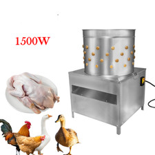 Spiumatrice elettrica per polli, Spiumatrice Automatica per Piume pollame 1500W