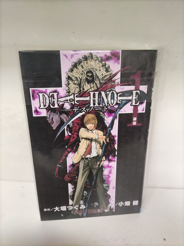 Death note edizione - note, #1