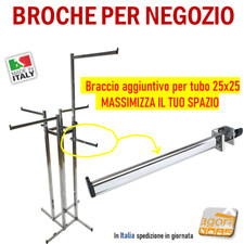 GANCIO SUPPLEMENTARE