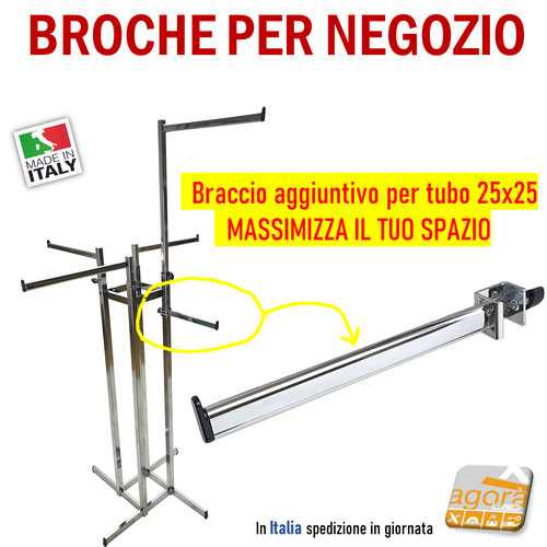 Gancio supplementare - gancio,
