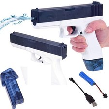 PISTOLA AD ACQUA ELETTRICA