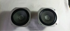 Jbl 2 midrange - jbl,
