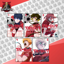 Variant Cover Blue Lock x