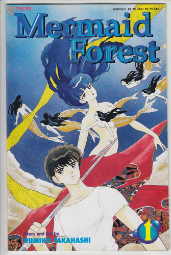 Mermaid forest fn - forest, fn/vf