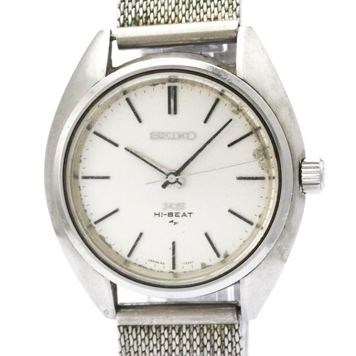 Orologio uomo seiko king - seiko,