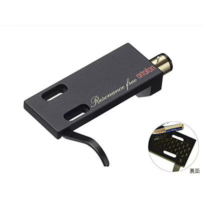 Ortofon 9000 head shell - ortofon,