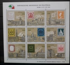 1985 ITALIA FOGLIETTO