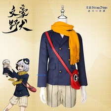 Anime Bungou Stray Dogs Yumeno