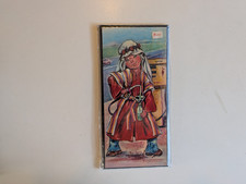 Quadri vintage per bambini
