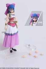 NERA BRING ARTS DRAGON QUEST V