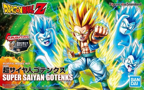 Dragon ball figure - ball,