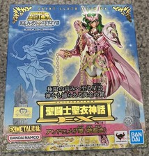 Saint Seiya Myth Cloth EX