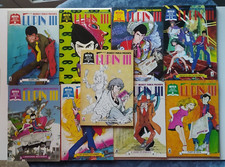 LUPIN III - MITICO - MONKEY PUNCH - VENDITA SINGOLA