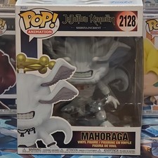 Funko Pop ! Animation -