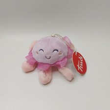 Peluche Trudi Sweet Collection