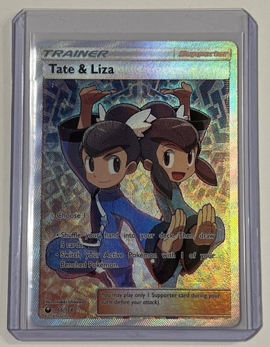 Tate liza sole e - tate,