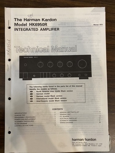 Harman kardon hk6950r - kardon,