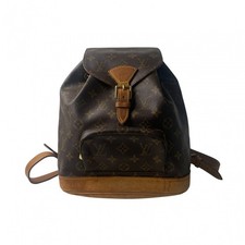 Zaino Louis Vuitton da donna Montsouris MM Monogram