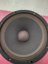 Unità woofer Altec Lansing