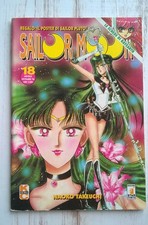 SAILOR MOON 18 - Naoko