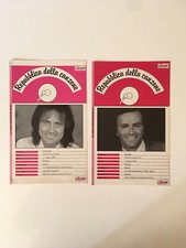 Pooh: IOE Magazine, Inserts.