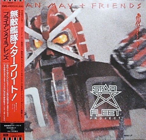 Brian may friends - friends,