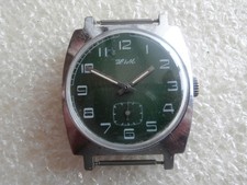 Orologio vintage ZIM POBEDA