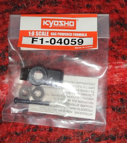 Modellino ferrari f2004 kyosho - modellino,