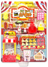 Kongsuni Mini Cinema Snack Bar