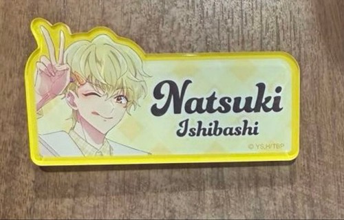Distintivo nome natsuki - distintivo,