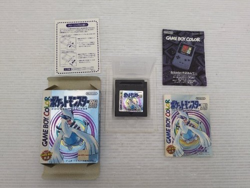 Gioco pokemon silver - jp,