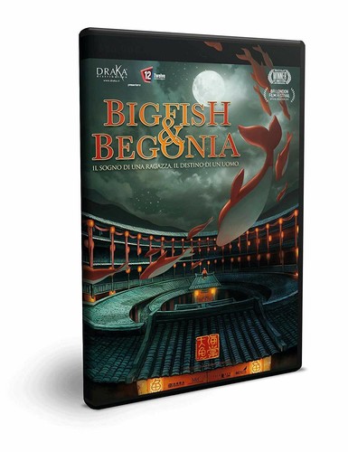 Dvd big fish nuovo - big, fish.....nuovo
