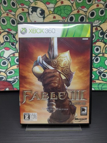 Fable iii limited edition - fable,
