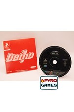 Demo One - PBPX-95007 -