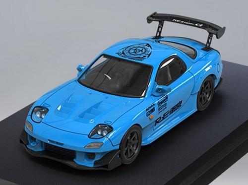 Mazda rx7 blu - mazda,