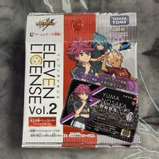 Sealed packs inazuma - sealed,