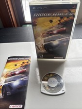 Ridge Racers (Sony PSP, 2004)