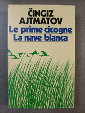 LE PRIME CICOGNE - LA NAVE