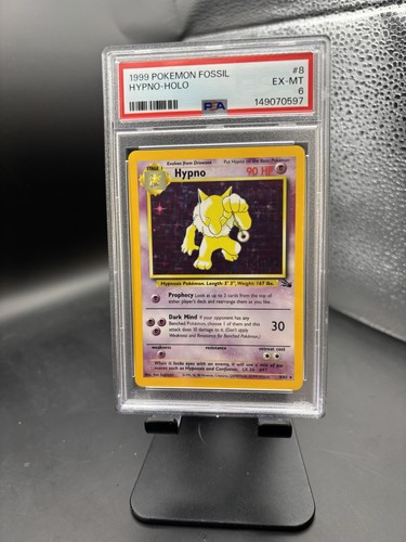 1999 fossil hypno - fossil, psa